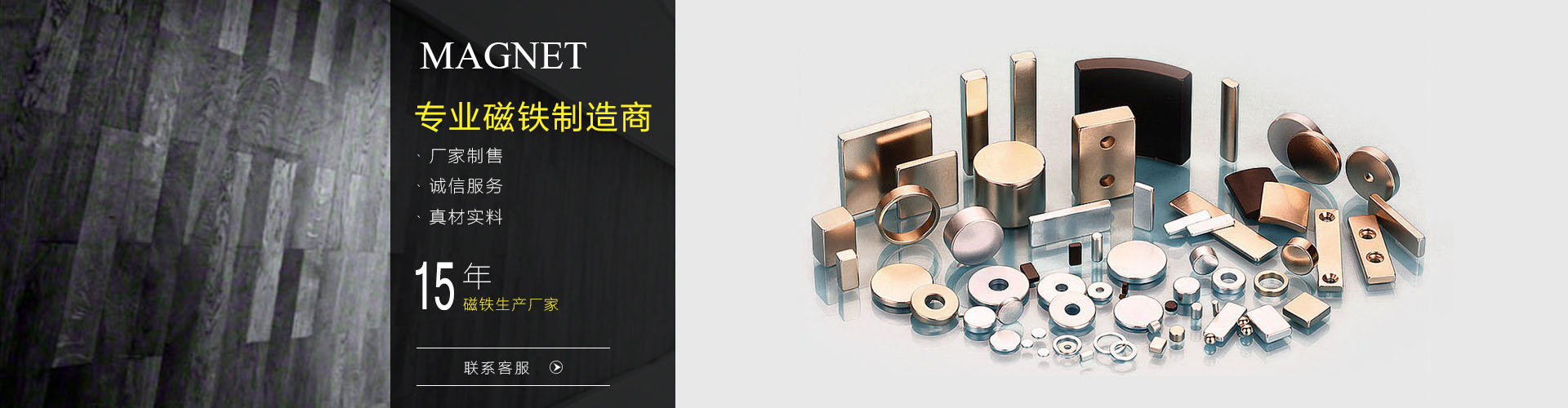 东莞草莓视频APP免费下载厂家